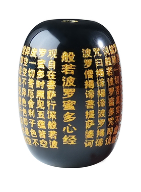原矿黑红玛瑙心经长桶珠散珠