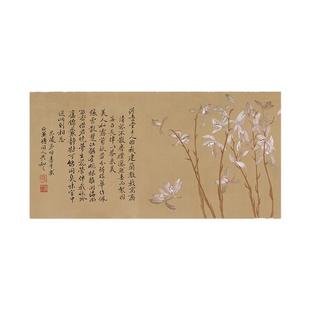 六品堂 毛毡垫书法专用国风文创彩绘书法垫写毛笔字垫的桌垫子书画毛毡练字羊毛毡毛笔字专用垫国画毛毡垫布