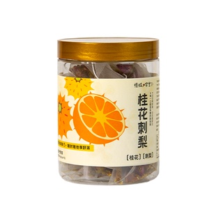 慢城客里 桂花刺梨茶 玫瑰花草茶夏天袋泡茶维VC茶包养生冲饮泡水