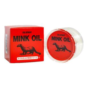 红翼鞋油工装鞋马丁靴护理油无色通用膏状貂油真皮保养油一生之环