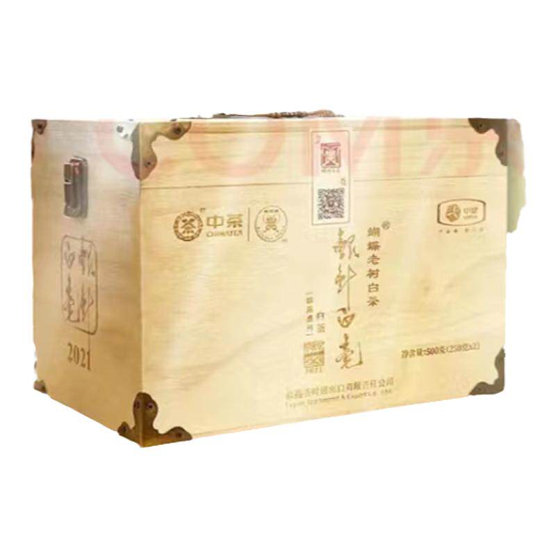 中茶蝴蝶牌白茶白毫银针