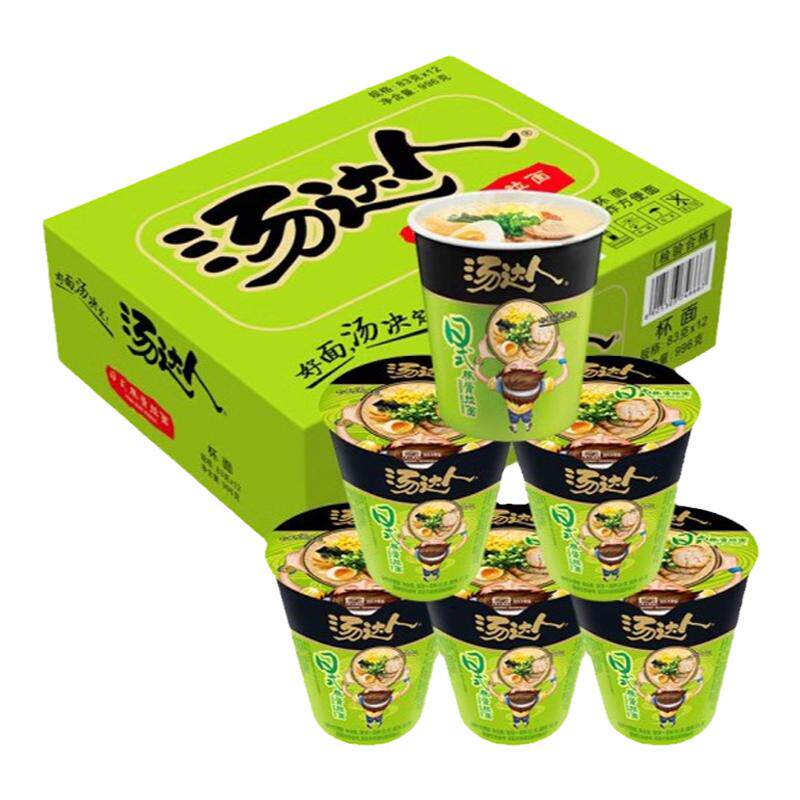 统一汤达人日式酸辣海鲜豚骨拉面速食方便面杯装整箱12杯包邮