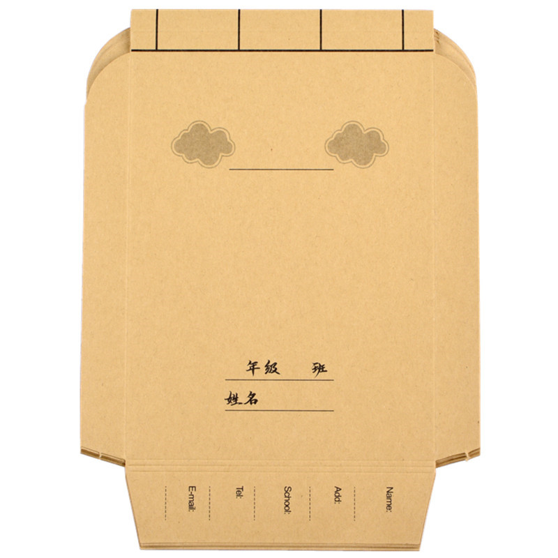 牛皮纸本子皮16k32K大本小本上下翻书套小学生本套包装纸书壳加厚