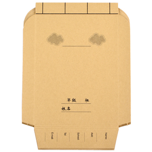 牛皮纸本子皮16k32K大本小本上下翻书套小学生本套包装纸书壳加厚