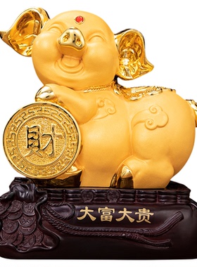 大富大贵金猪摆件一对招财
