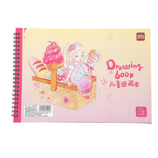 得力儿童A4画画本活页图画纸小学生绘画专用水彩素描画本画纸幼儿园美术空白画册马克笔马克本子涂鸦不透色