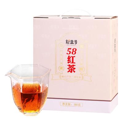 凤庆经典58红茶金针特级散装茶叶
