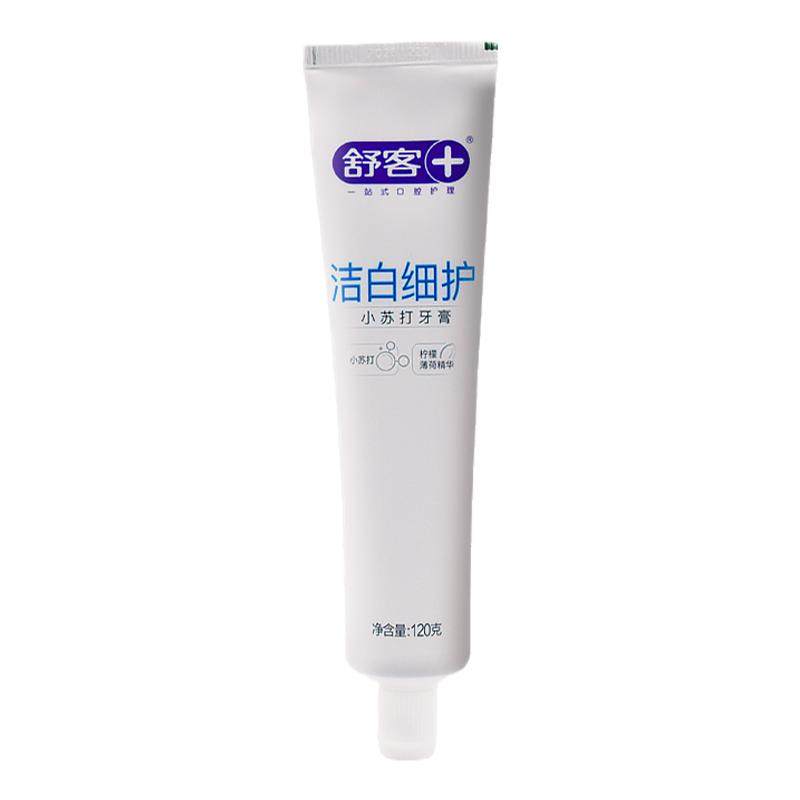 舒客牙膏防蛀亮白清新口气