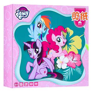 小马宝莉剪纸儿童手工diy制作卡片幼儿园宝宝3到6岁4女孩益智玩具