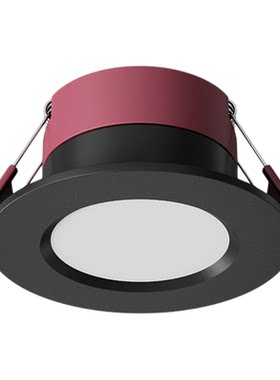 led嵌入式筒灯2寸开孔客厅