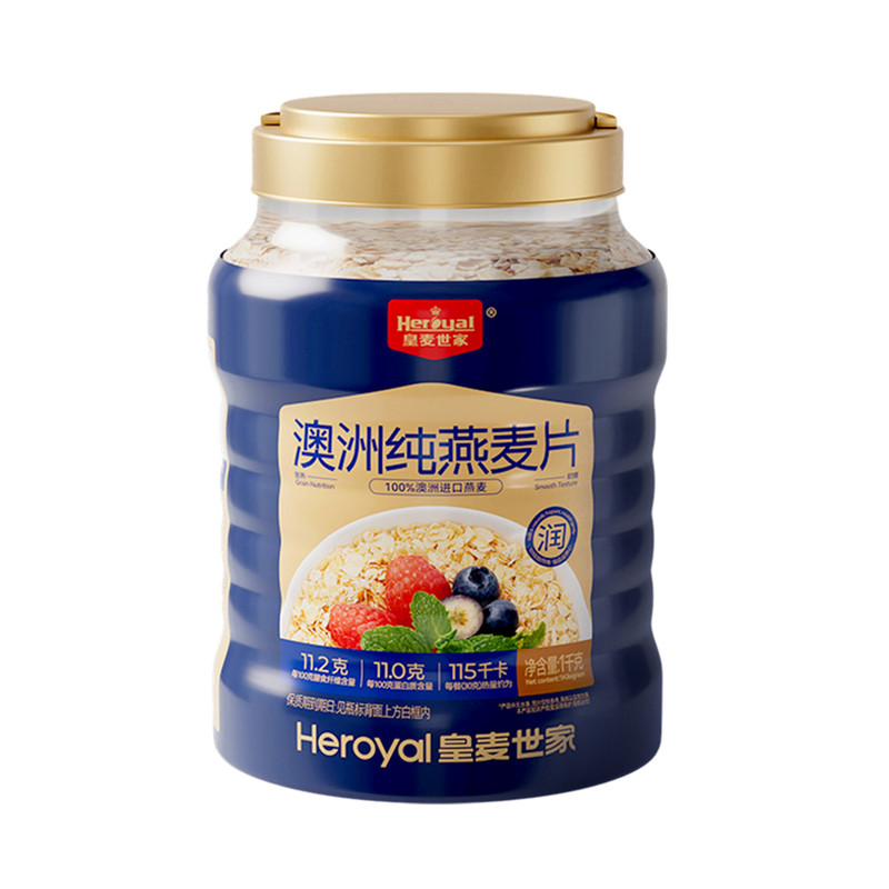 皇麦世家高纤低脂黑麦片1000g 澳洲纯燕麦家庭版罐装谷物麦片食品