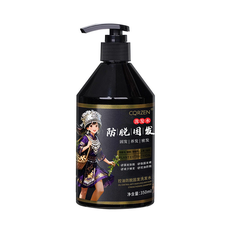 CQRZEN防脱固发洗发水人参洗发水