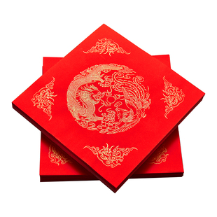 崇星加厚福字红纸空白春联对联纸专用空白手写斗方高档蜡染万年红春联纸新年自写毛笔书法用纸门贴定制