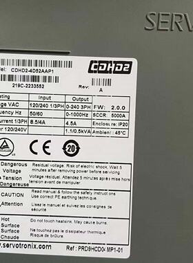 议价以色列高创Servotronix CDHD2-4D52AAP1驱动器 现货