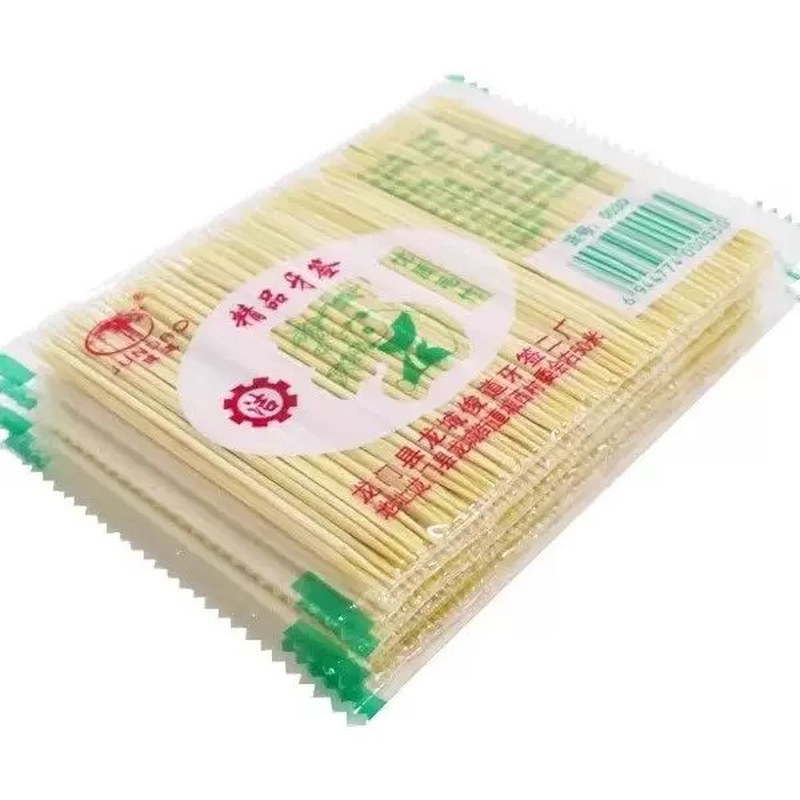 家用餐厅双头牙签竹制精细一次性牙签