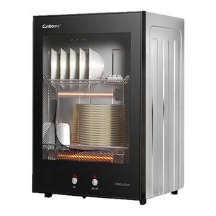 康宝消毒柜家用立式小型厨房消毒碗柜商用桌面台式收纳烘干一体机