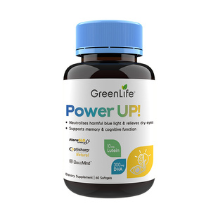 Greenlife叶黄素DHA鱼油护眼补脑巴康名记忆初高中学生护眼2倍购