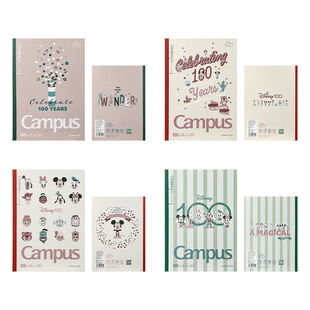 【迪士尼萌趣庆典】日本kokuyo国誉笔记本Campus无线装订本记事本学生用b5精致书写顺滑横线本