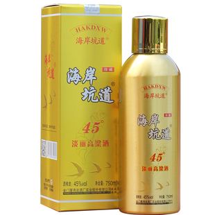 海岸坑道台湾高粱酒42/45度750ml*6瓶浓香型纯粮金门白酒整箱酒水