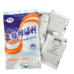 恩施特产久久香麻辣鲜汤料包10袋家用川味宜昌炒菜下面炖煲汤调料