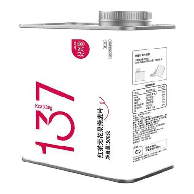 纪米客格兰诺拉燕麦片