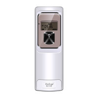 自動噴香機廁所除臭神器