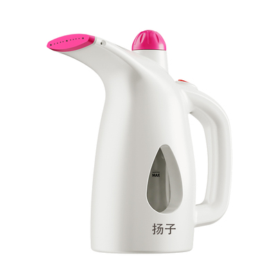 扬子蒸汽挂烫机家用小型熨烫机