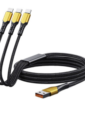 USB/Type C转一拖五超级快充数据线适用华为苹果iPhone13/17多功能五合一pd快充电线