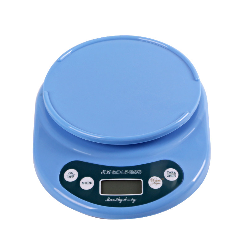 金菊电子秤家用小型1g商用奶茶店
