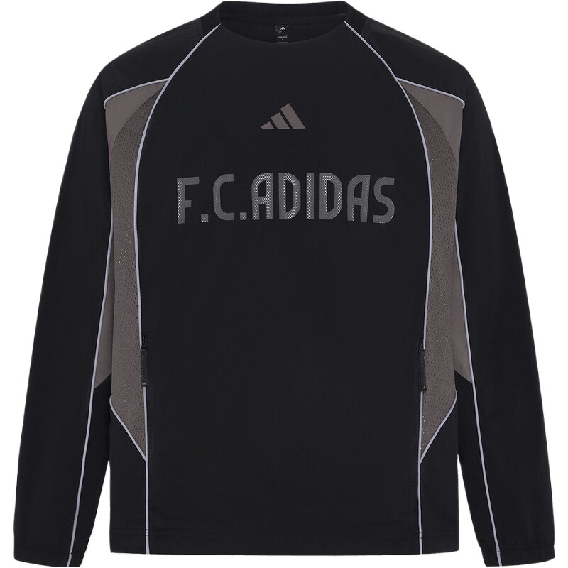 滔搏丨adidas阿迪达斯男子足球风休闲潮流运动套头衫卫衣KX2847