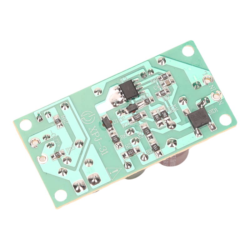 XPJ-31电源12V1A裸板24V500ma烘干衣机散热排风扇变压器直流12W