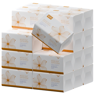 萱诗娅纸巾抽纸纸抽整箱家用实惠装餐巾纸面巾纸抽巾纸卫生纸手纸