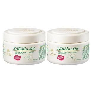 G&M/澳芝曼3代升级款绵羊油面霜补水保湿滋润250g*2罐【大白罐】