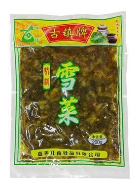 古镇牌雪菜200g*10袋雪里蕻咸菜