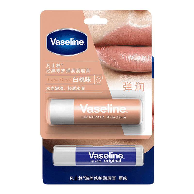 vaseline凡士林润唇膏3.5g女保湿滋润修护男女士官方正品牌旗舰店