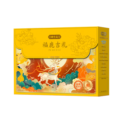 姚生记福鹿吉礼礼盒1503克