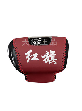 红旗HS5H5HS7档把套