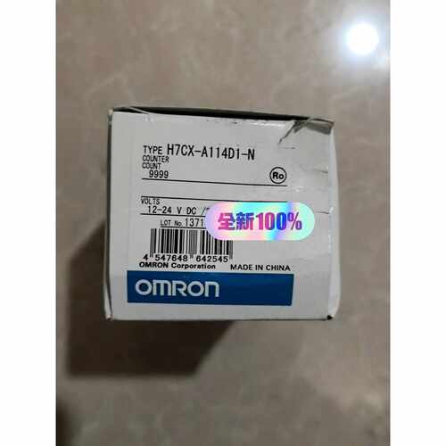 询价H7CX-A114D1-N