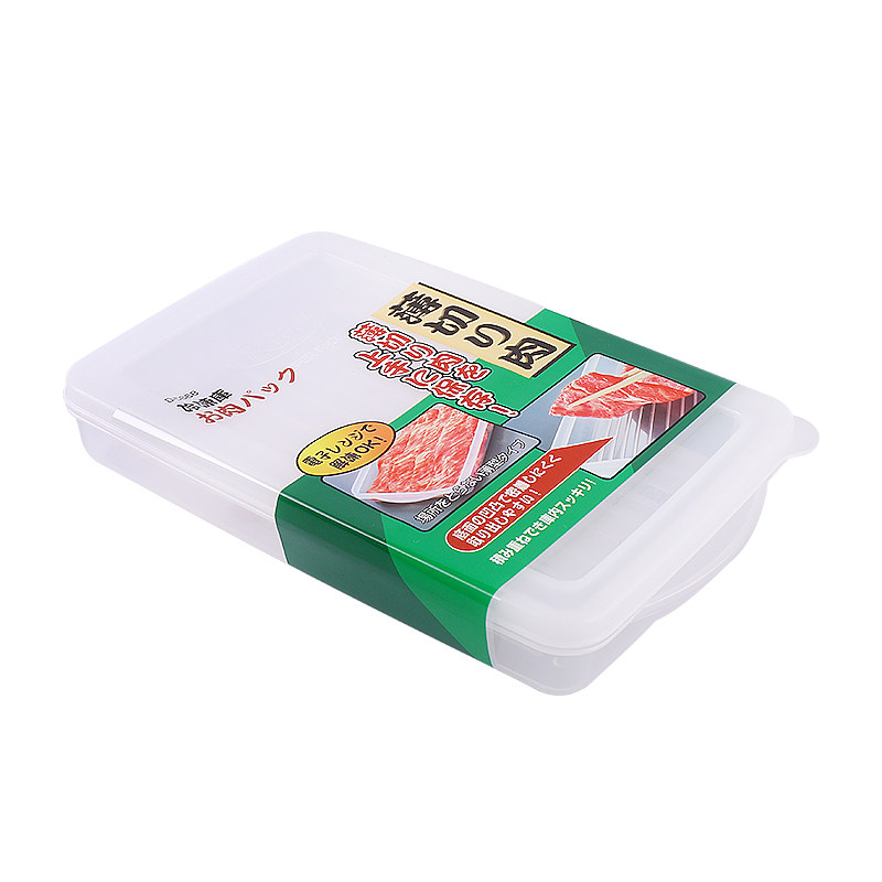 日本进口薄切肉片冰箱培根保鲜盒