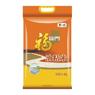 福临门大米油粘米5kg生态南方大米滑低氧保鲜【非真空】包