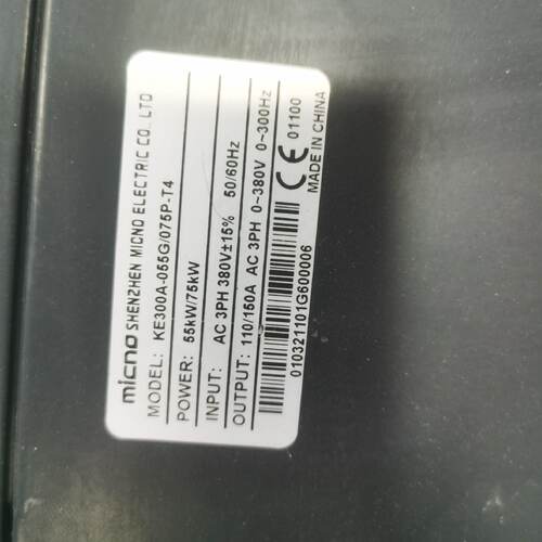 【询价】迈凯诺变频器KE300A-055G/075P-T4 380v适用