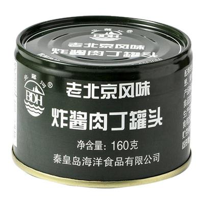 炸酱肉丁老北京风味拌面卤饭