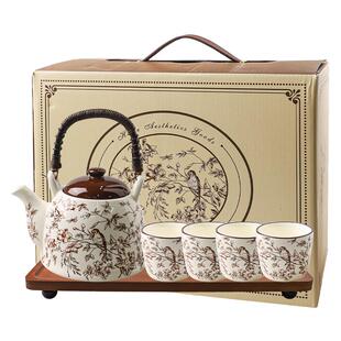 舍里雀跃枝头陶瓷水具乔迁送礼茶杯茶壶送新人水杯水壶礼盒新款