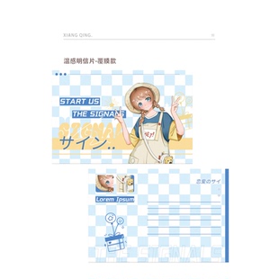 沉墨纸品温感明信片来图定制覆膜温变卡片双面高级感印刷烫金打印