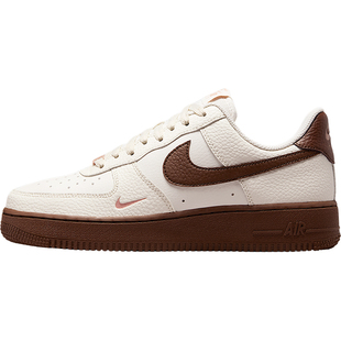 Nike/耐克正品Air Force 1女士轻便经典休闲板鞋IM3378-122