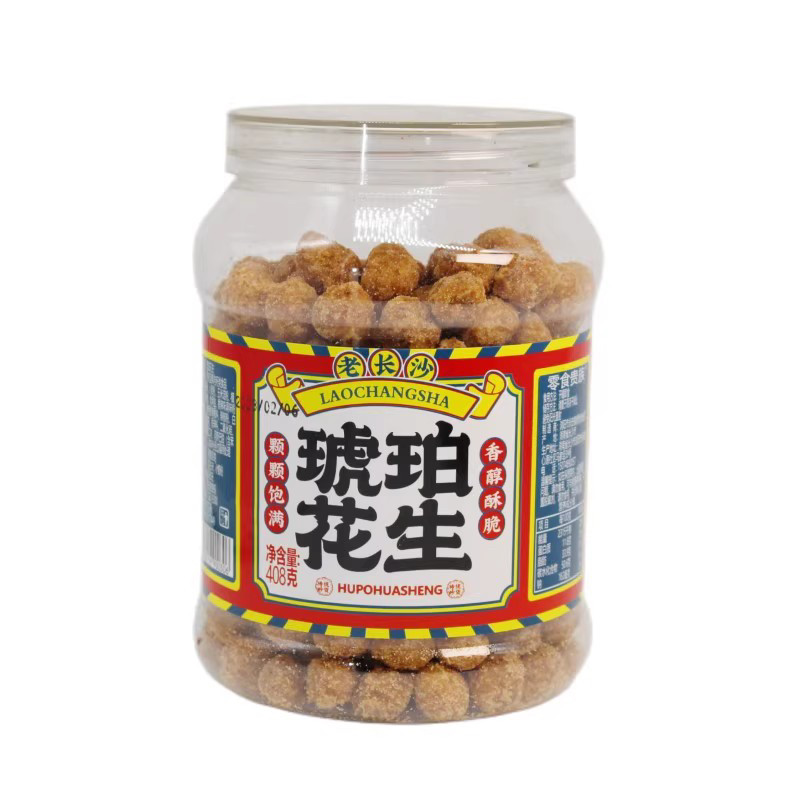零食贵族炒米湖南浏阳花生怪味豆