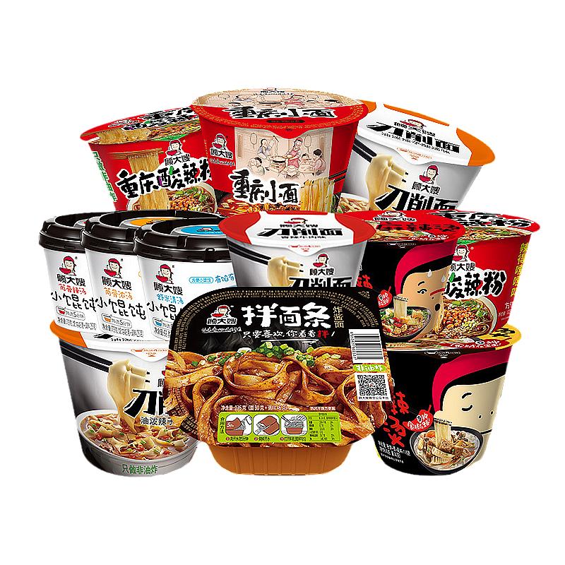 顾大嫂速食粉丝组合泡面