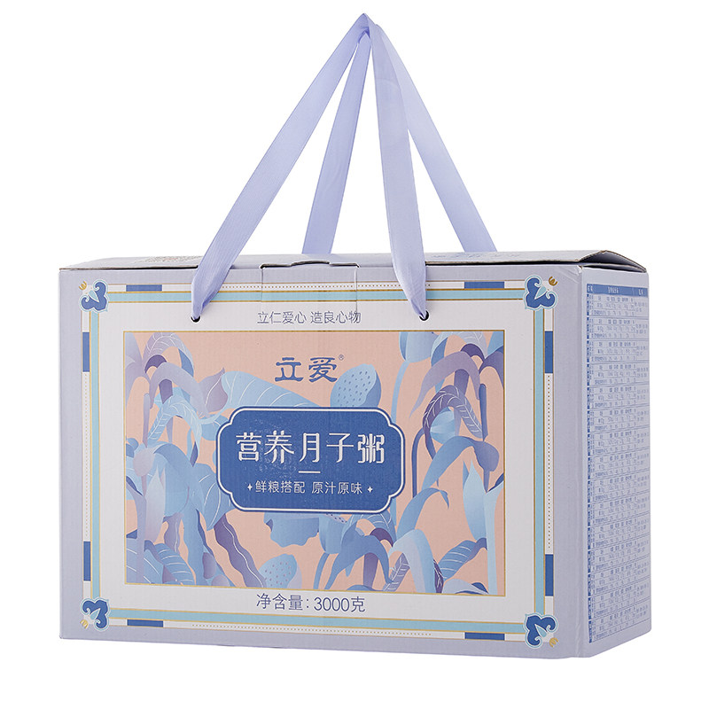 立爱月子粥产后30天食材套餐独立包装产妇营养调理月子餐3000克