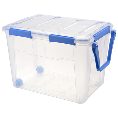 百居乐带盖大容量收纳箱防水