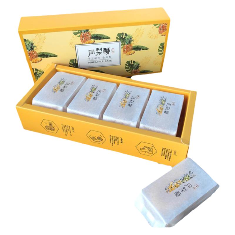 久厘凤梨稣盒经典简约包装盒